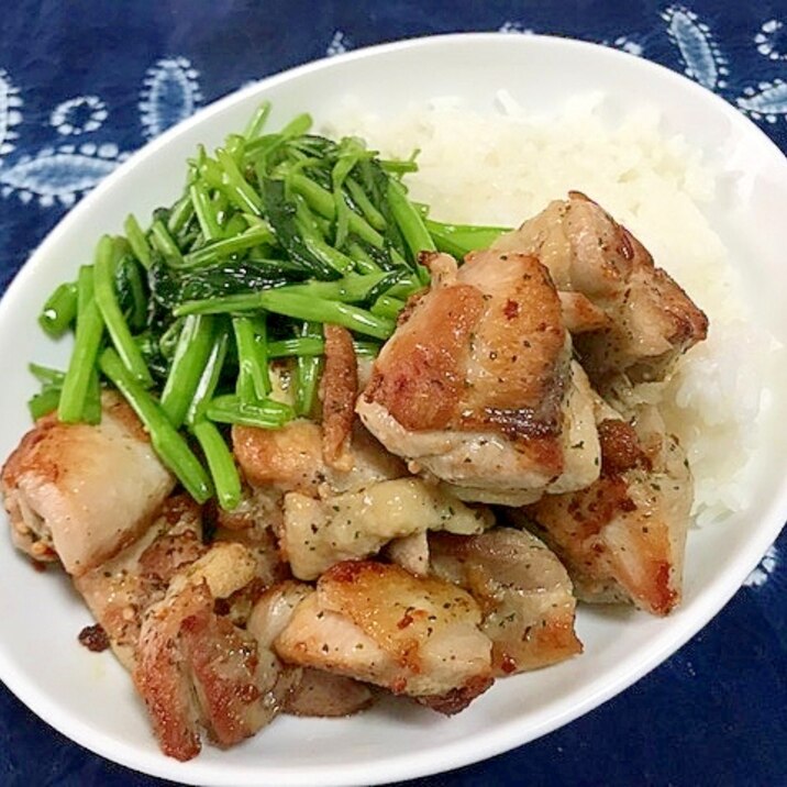 バジルチキンソテーと空芯菜炒めのワンプレートランチ